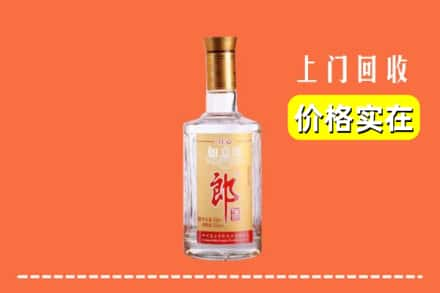 宁德市蕉城回收老郎酒